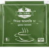 পিওর আমলকীর চা ( pure amloki tea )