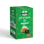 পুদিনা কালো চা ( mint black tea )