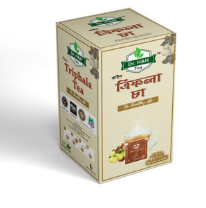 ফাইন ত্রিফলা চা ( triphala tea )