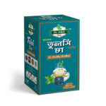 ন্যাচারাল তুলসী চা ( tulsi tea)