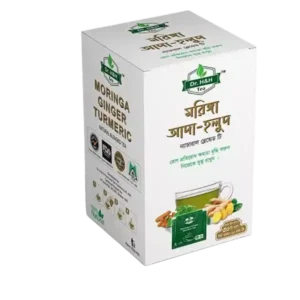 Dr. H&H Tea – মরিঙ্গা আদা হলুদ চা (Moringa Ginger Turmeric Tea)