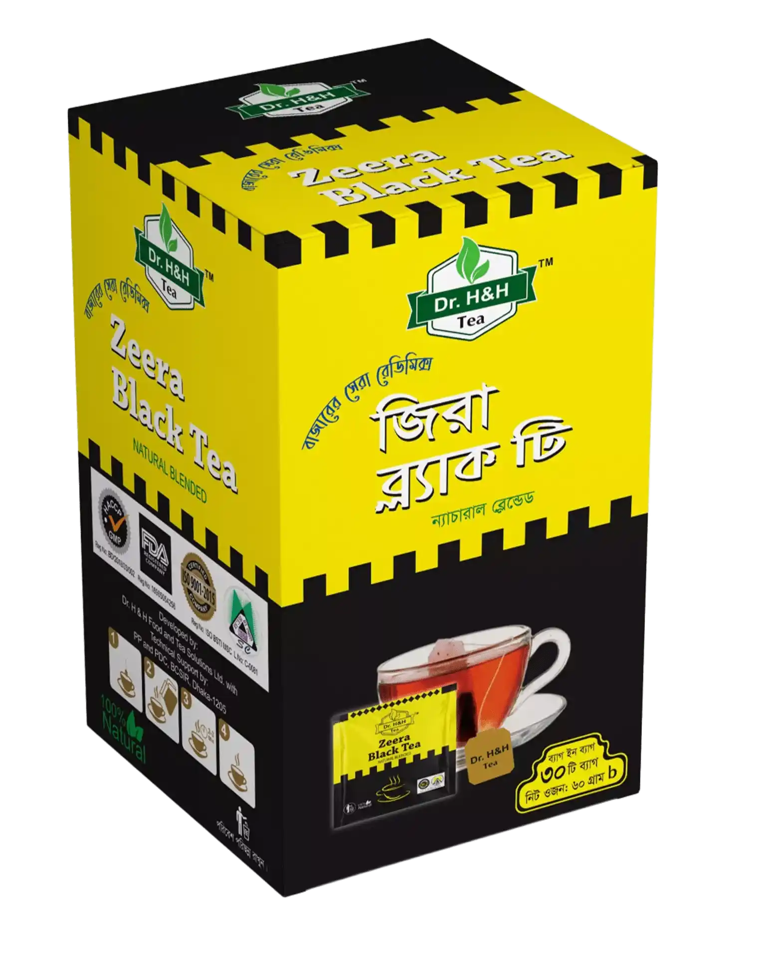 Dr. H&H Tea জিরা ব্ল্যাক টি Zeera Black Tea